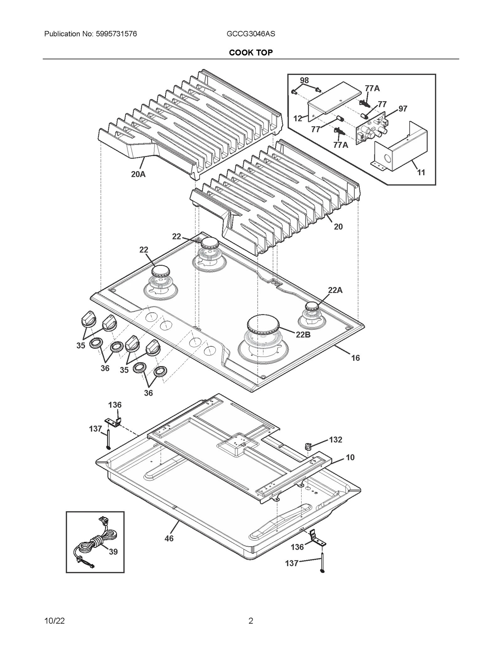 Grate