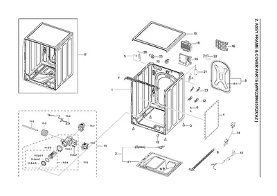 Diagram