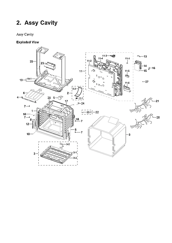 Duct Assembly