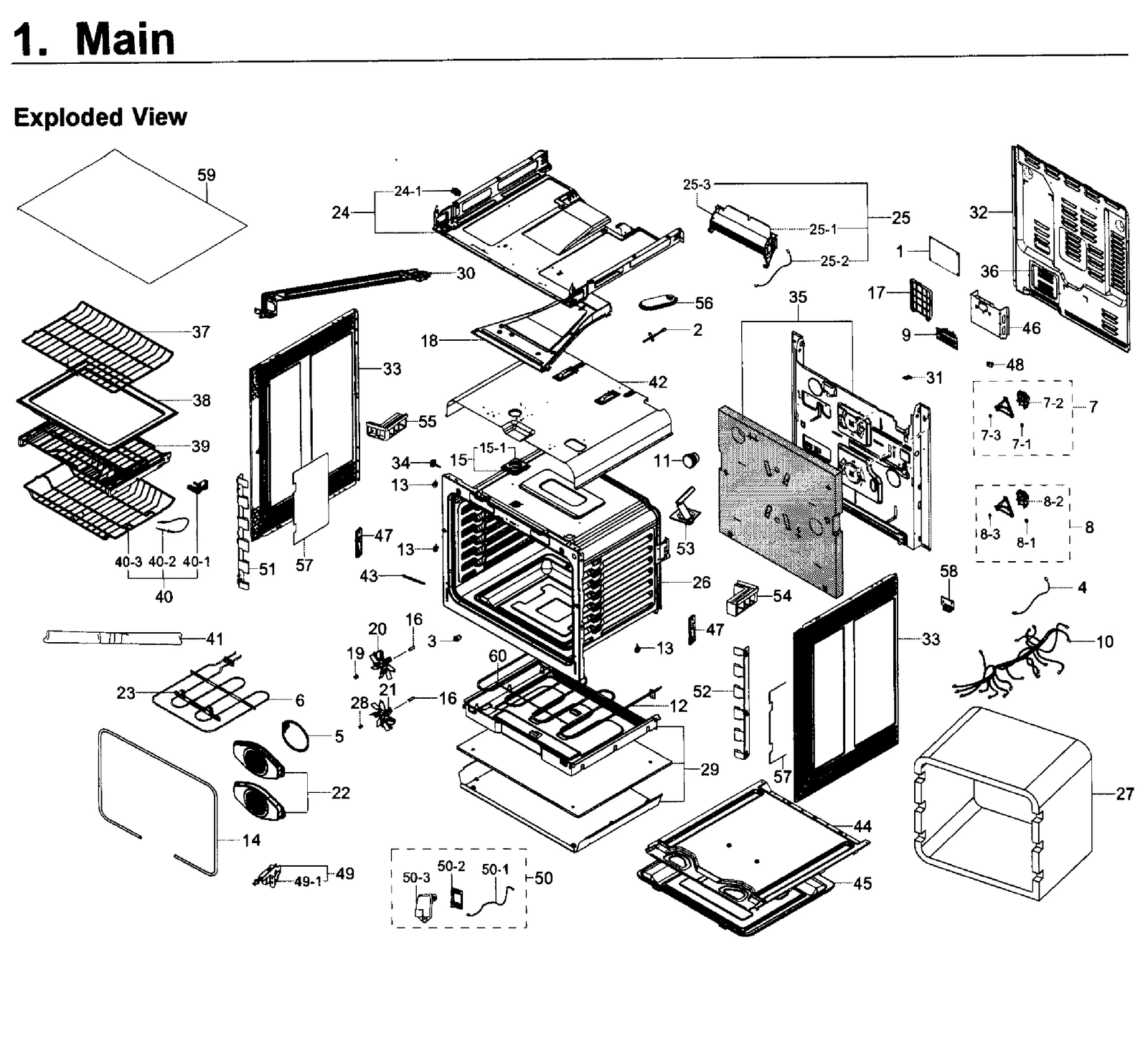 Door Latch Assembly