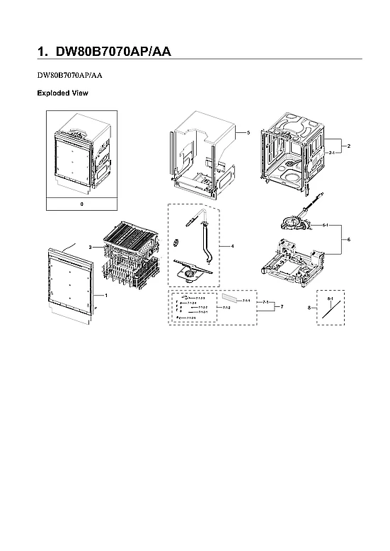 Door Module Assembly