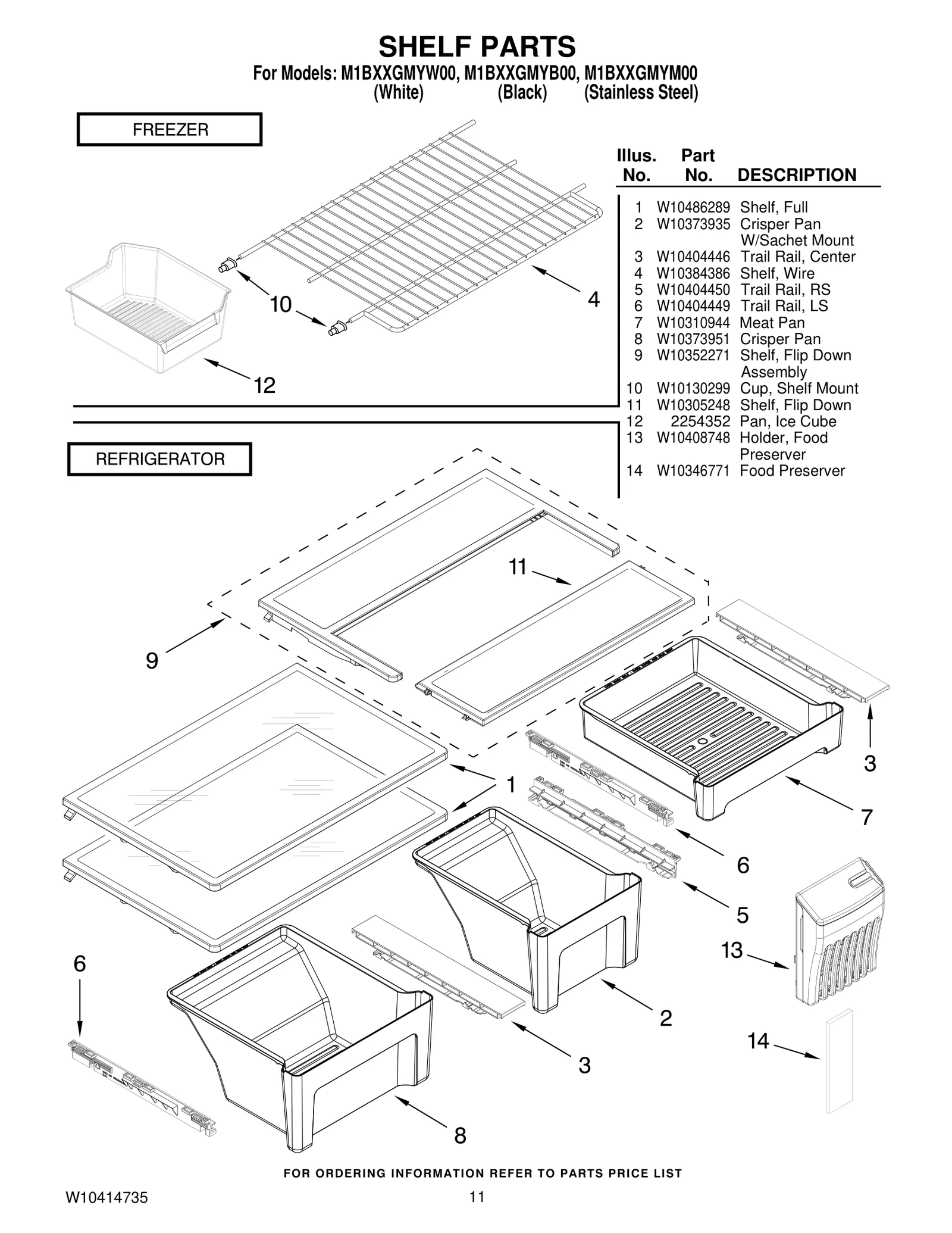 Glass Shelf