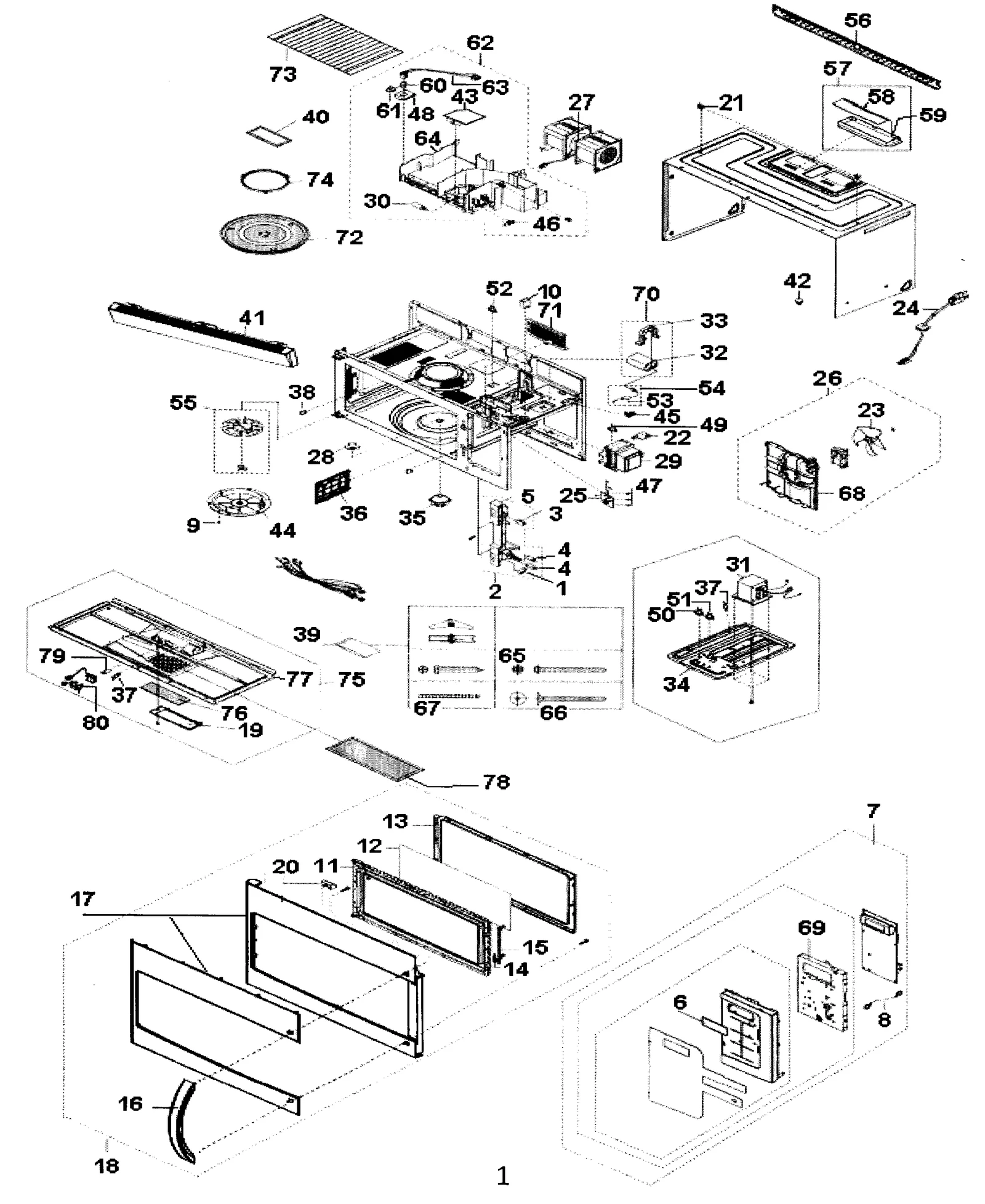 Door Assembly