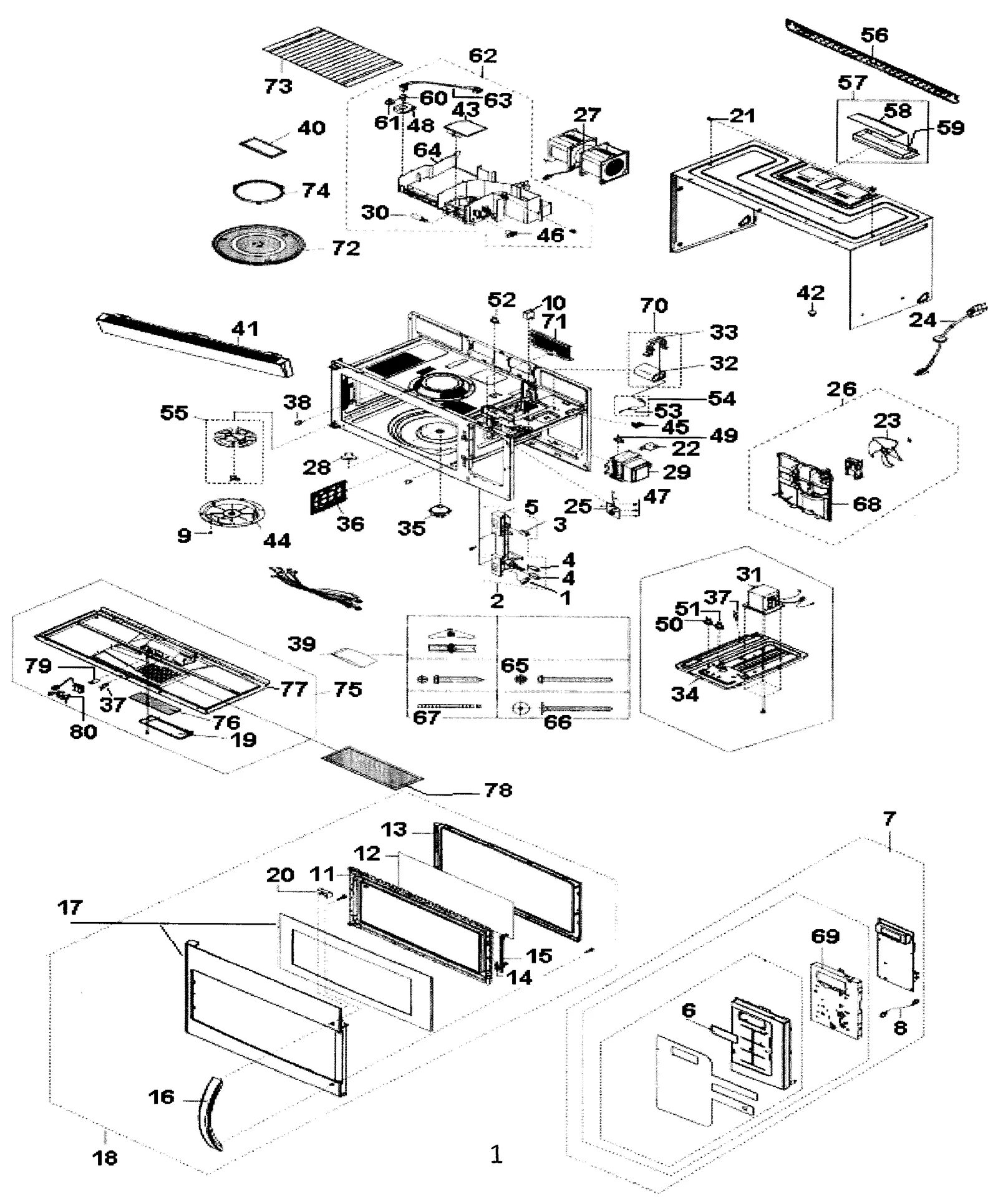 Door Assembly E