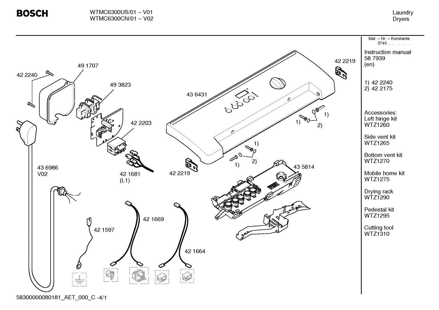 Part Rear Drum Support Panel (Hood), Dryer