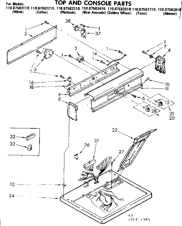 Choke Valve