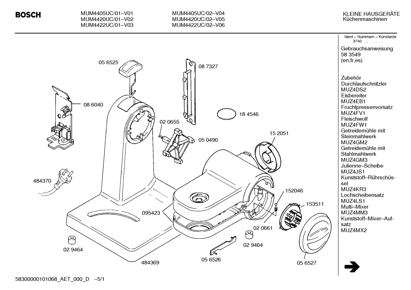 Stator Housing F. MUM44 Relaunch