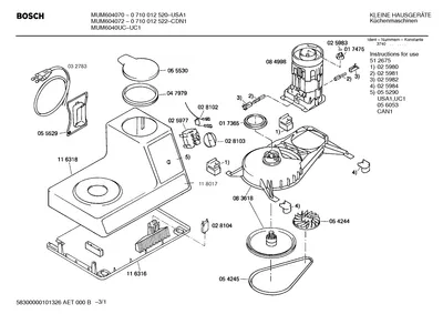 Diagram