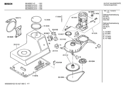 Diagram