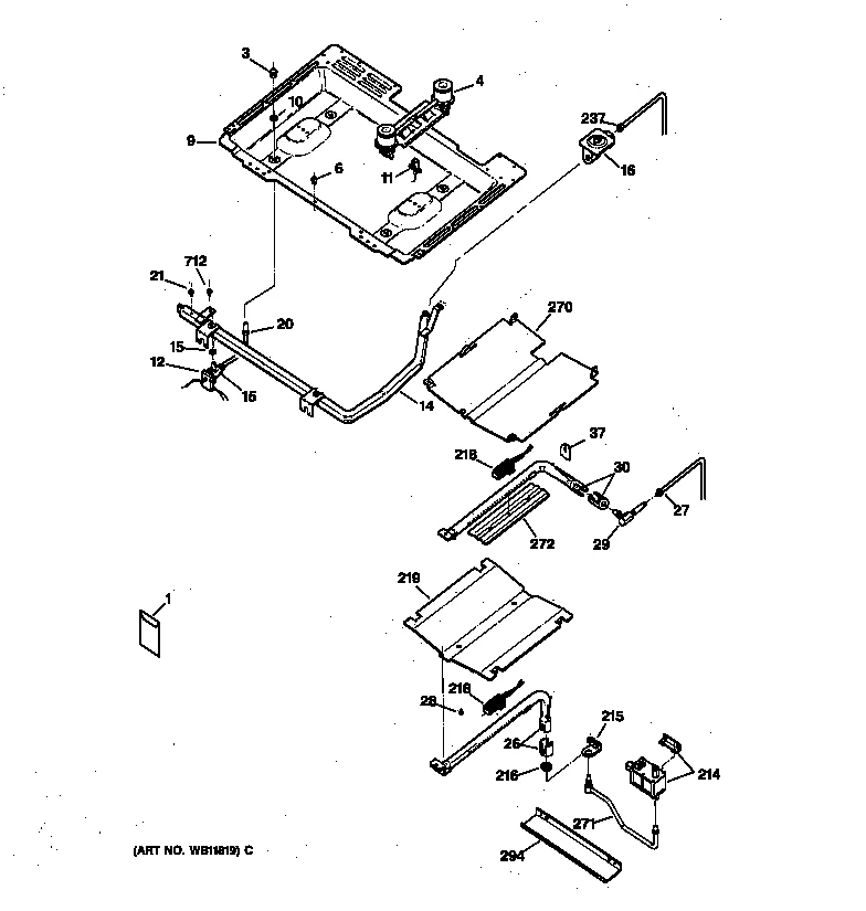 Supply Tube