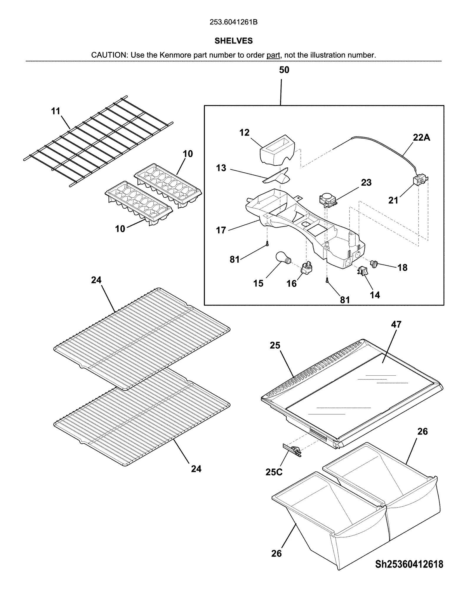 Catalog