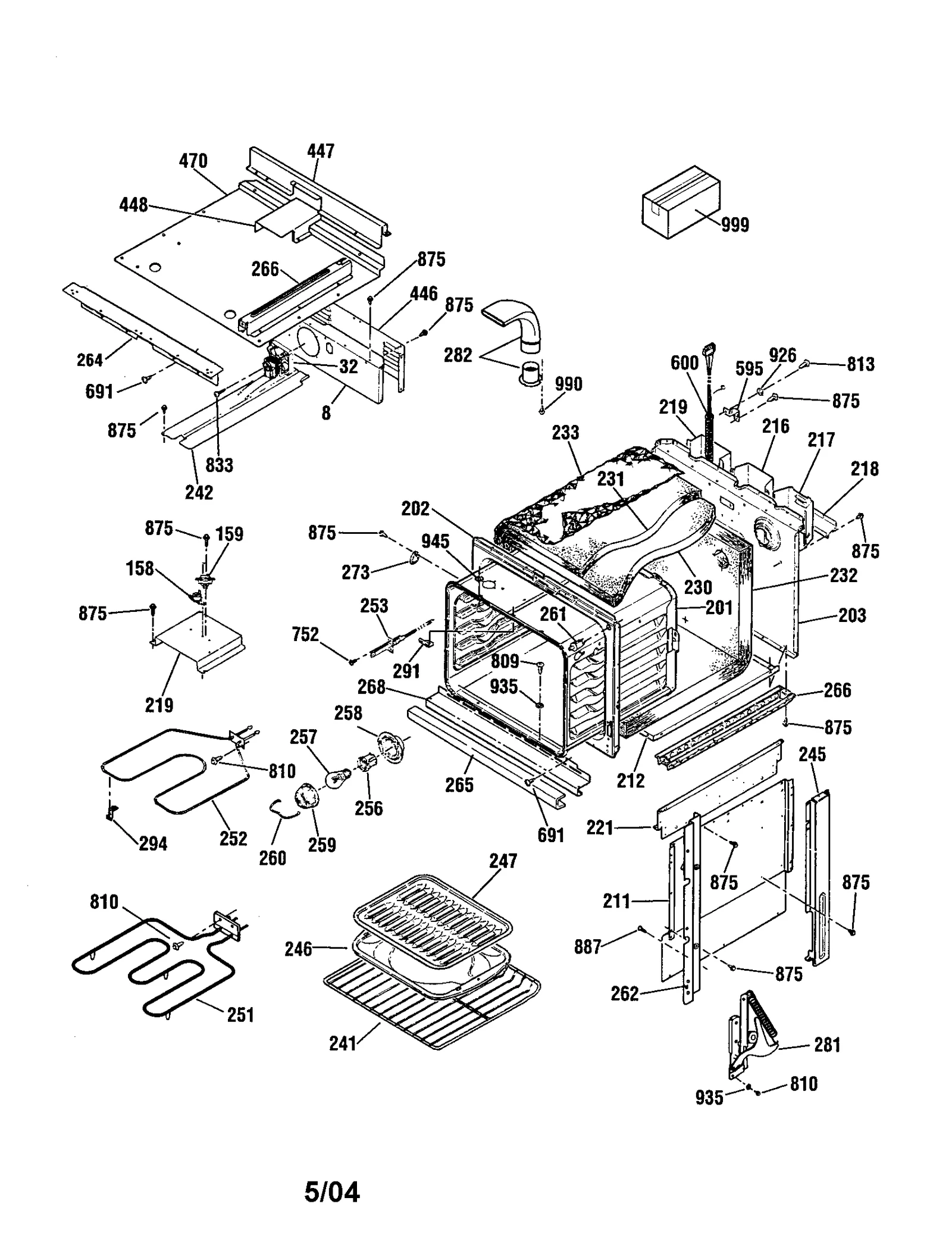 Center Wire Cover