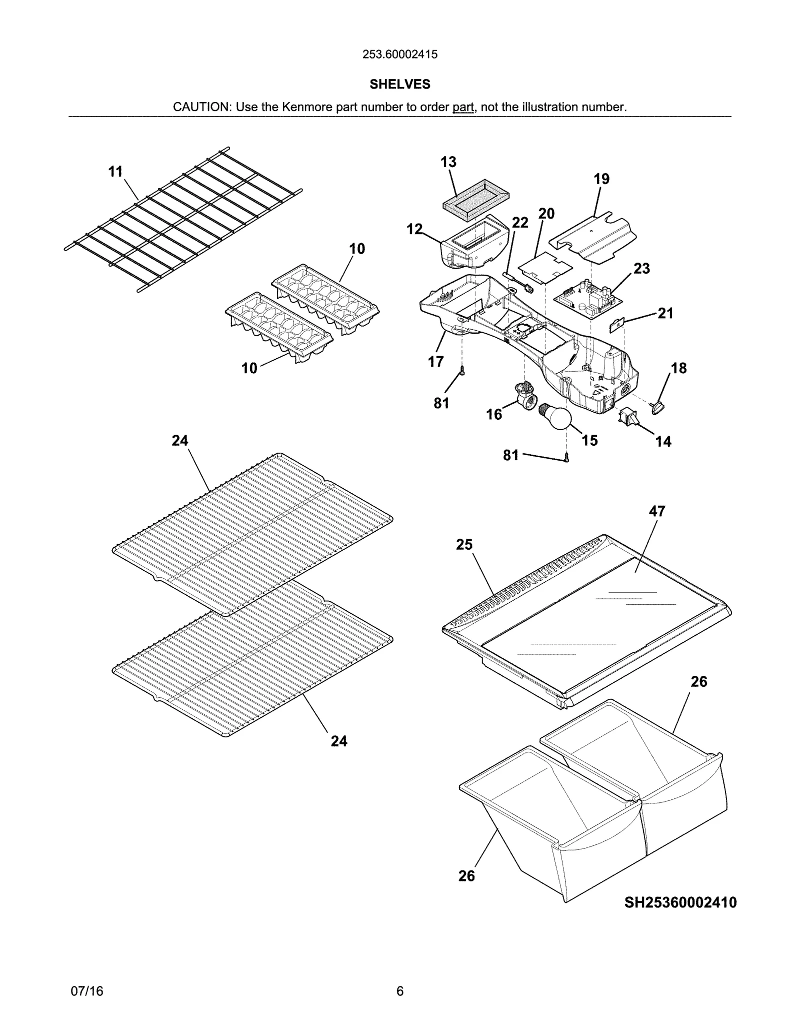 Parts Catalog