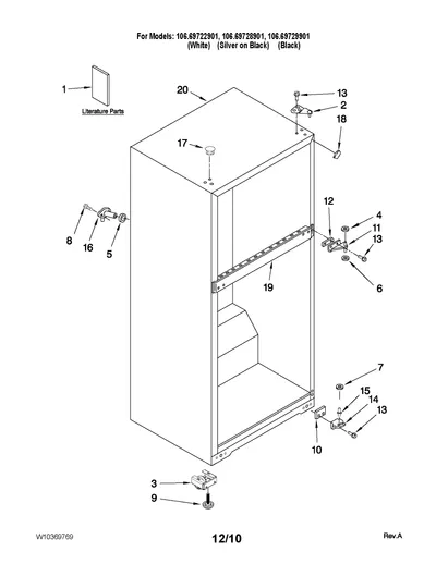 Diagram
