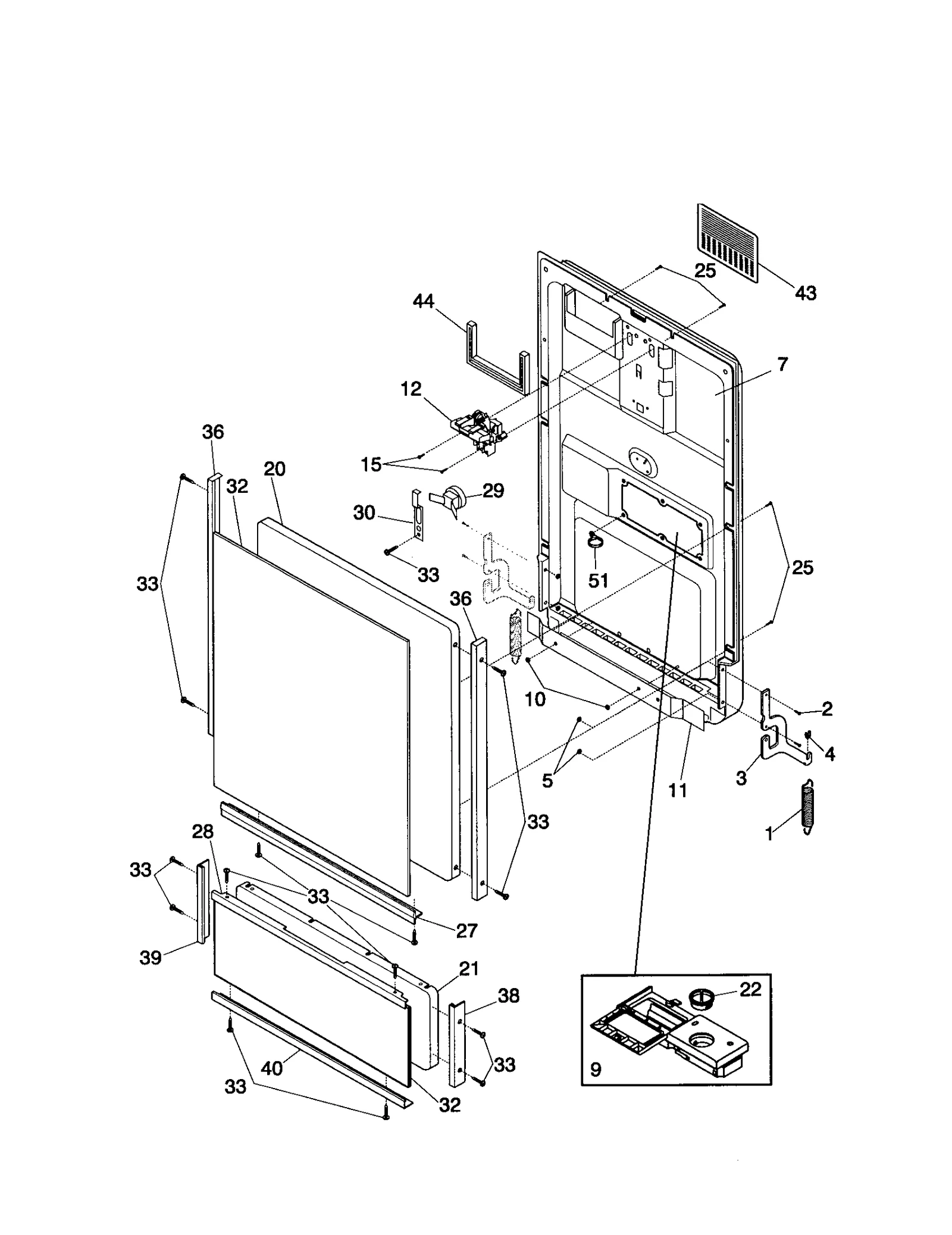Access Insert