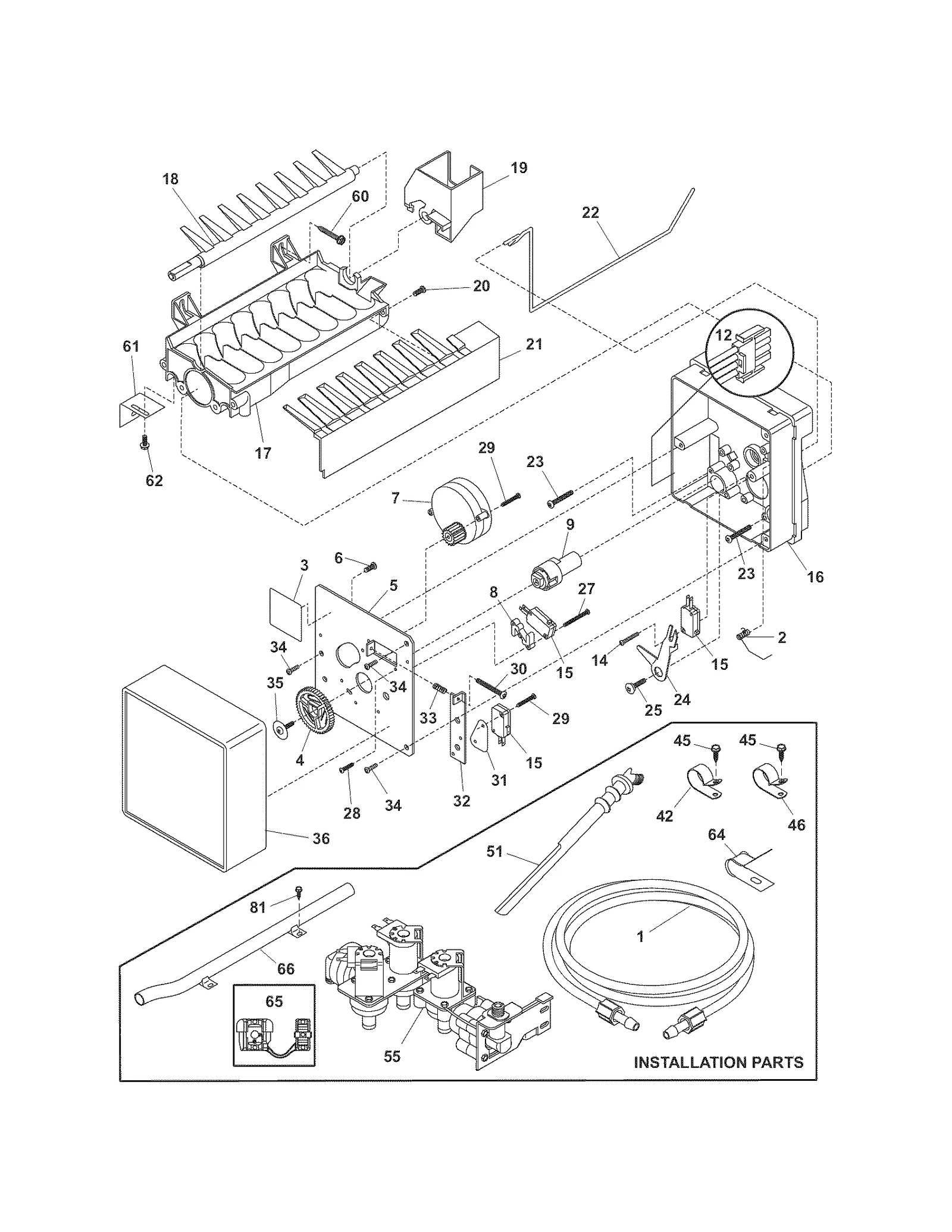 Water Inlet Tube