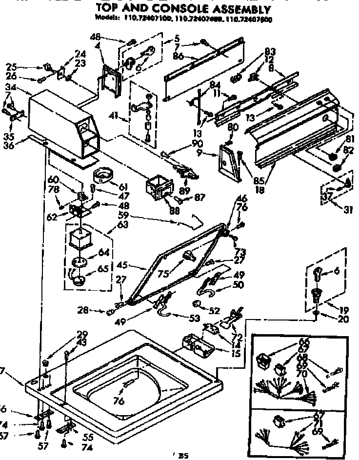 Motor