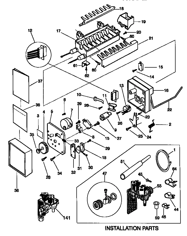 Water Valve Cap
