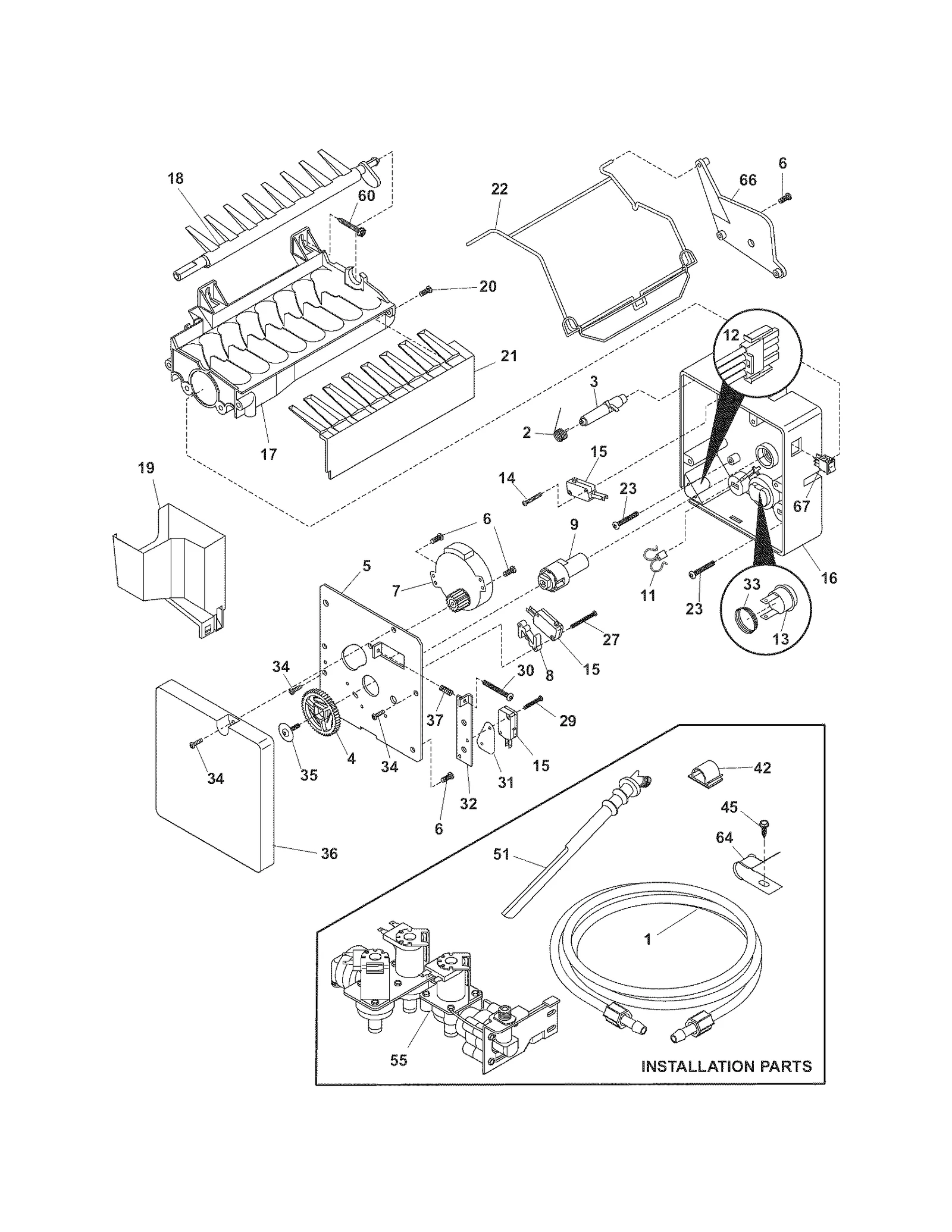 Water Inlet Tube