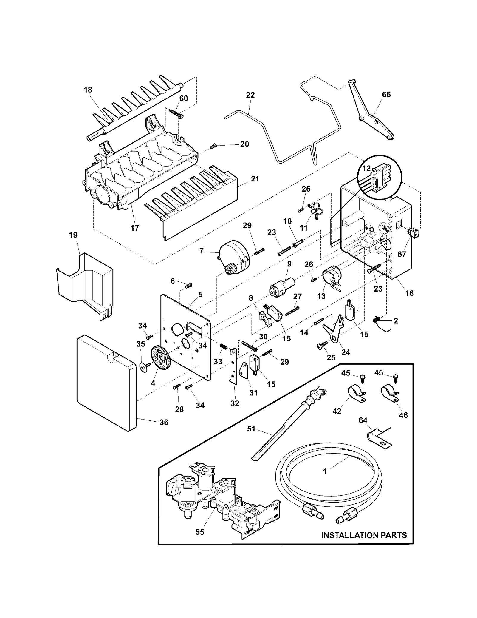 Water Inlet Tube