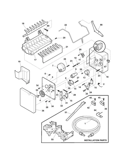 ICE MAKER
