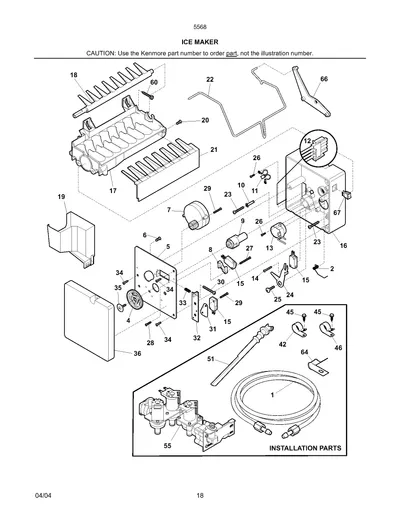 ICE MAKER