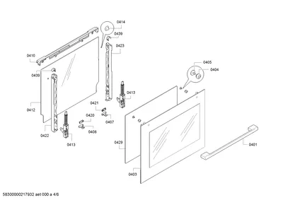 Seals & Gaskets, Screws (0404-0414)