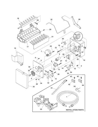 ICE MAKER