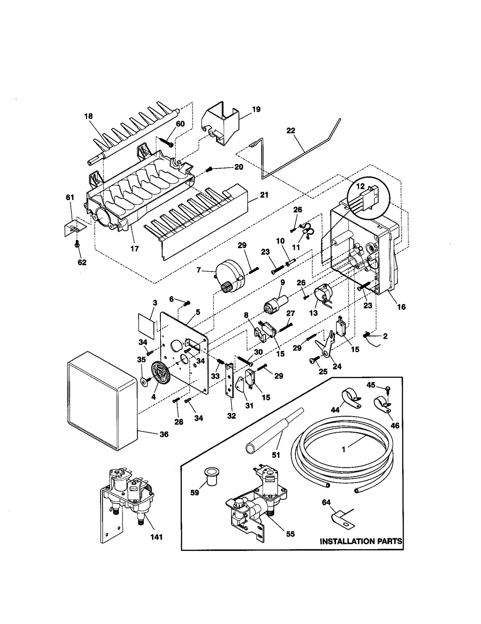 ICE MAKER