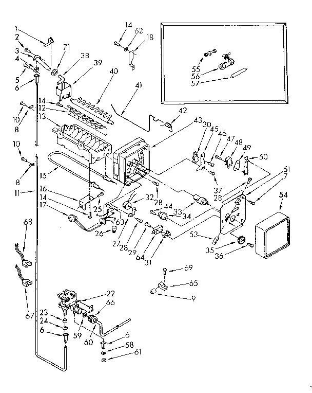 Inlet Tube