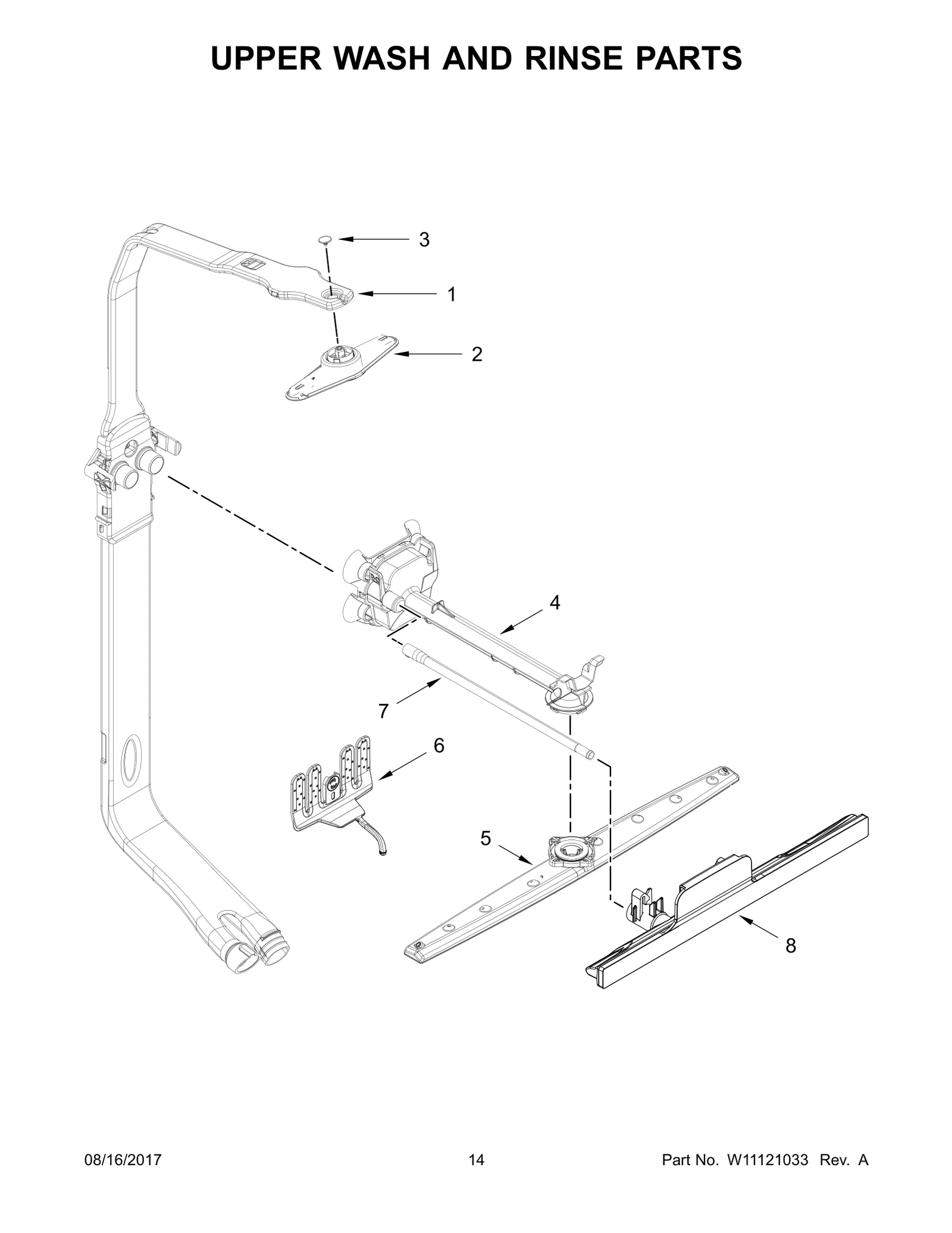 Feed Tube