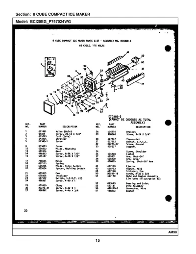 Diagram