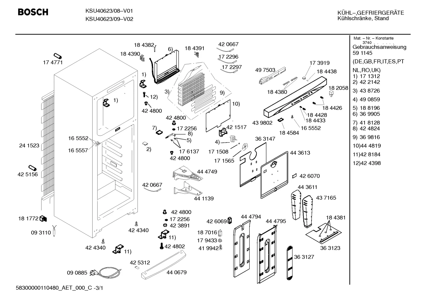 Seals & Gaskets, Lighting (0080-1140)
