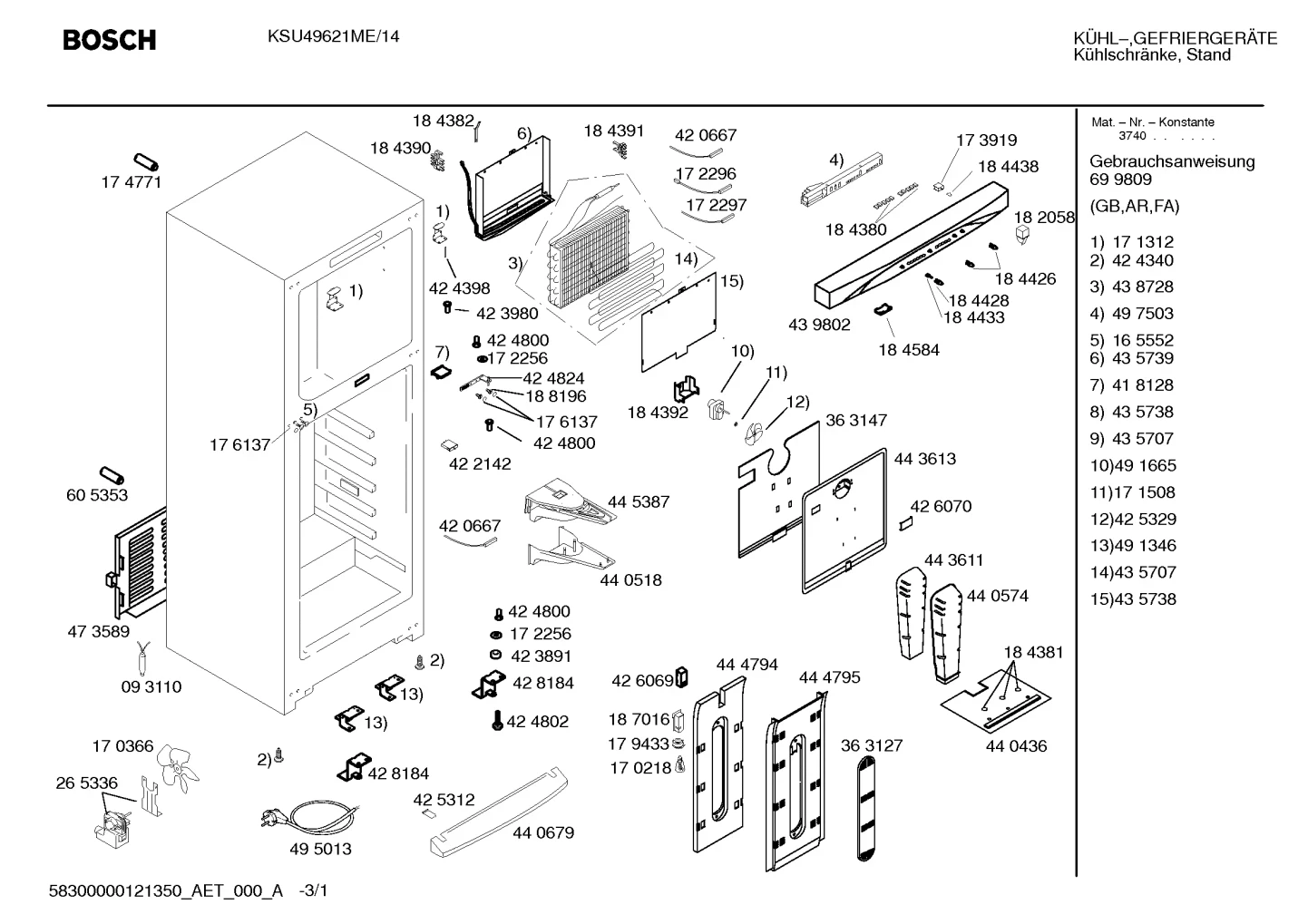 Seals & Gaskets, Lighting (0080-1140)