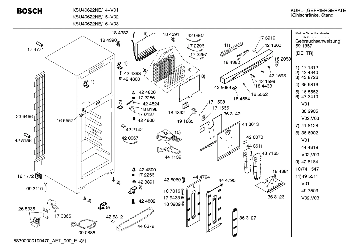 Seals & Gaskets, Lighting (0080-1170)