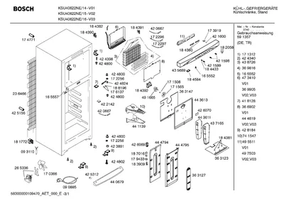 Seals & Gaskets, Lighting (0080-1170)