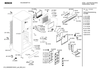 Lighting, Screws (0040-1210)