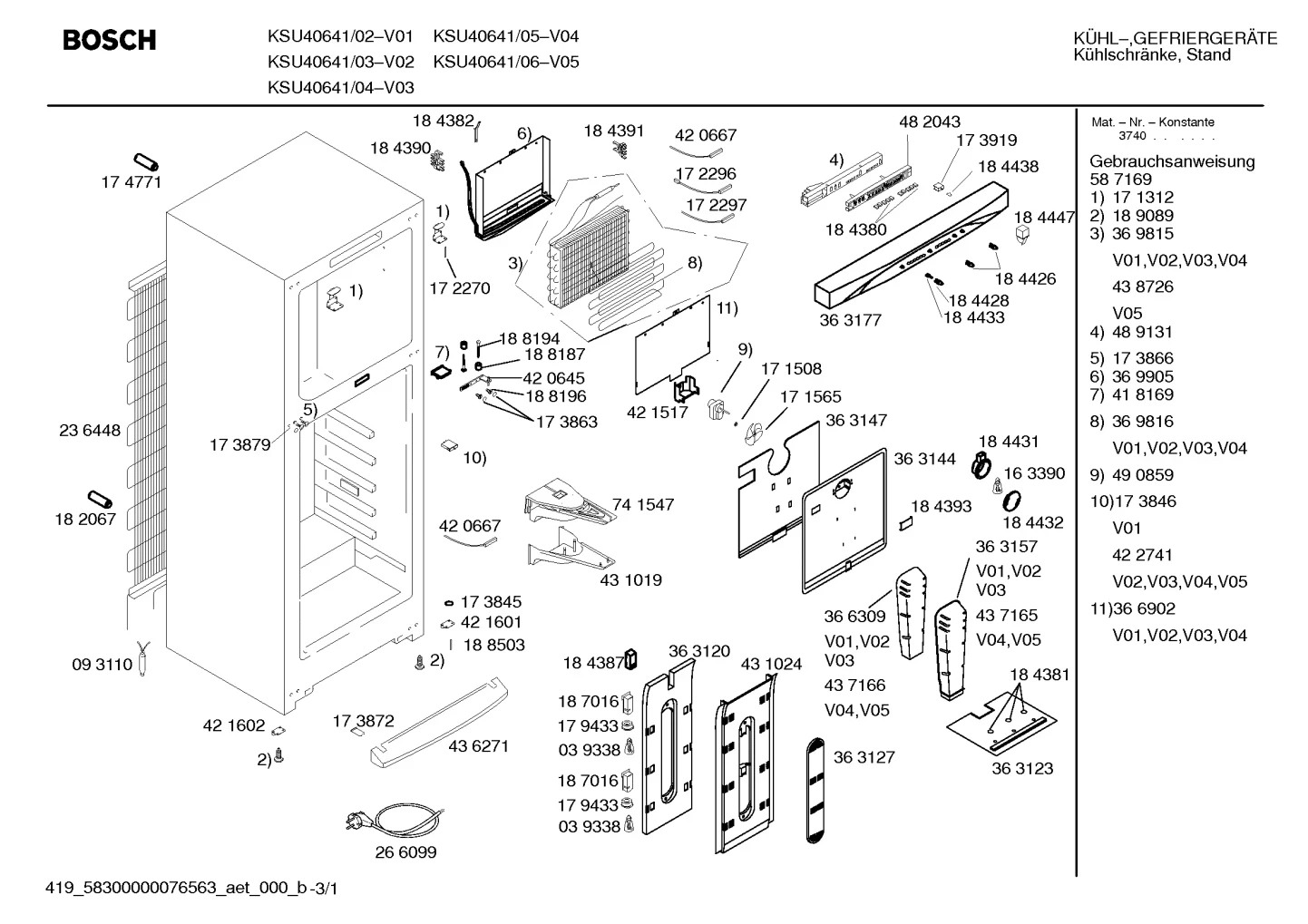 Lighting, Screws (0001-0199)