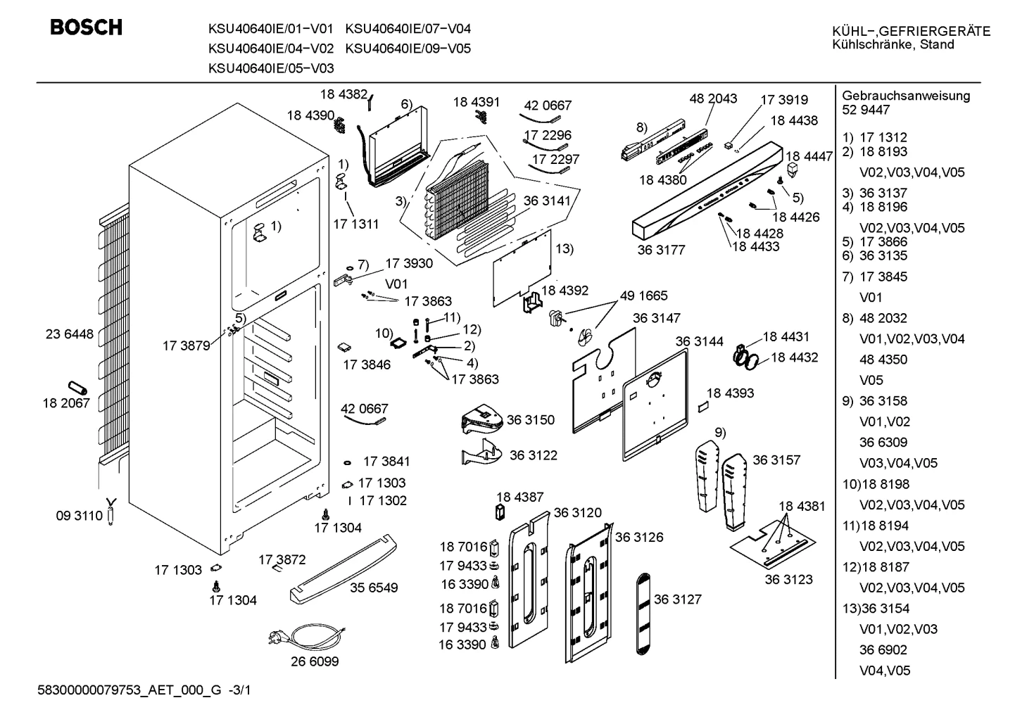 Lighting, Seals & Gaskets (0006-0199)