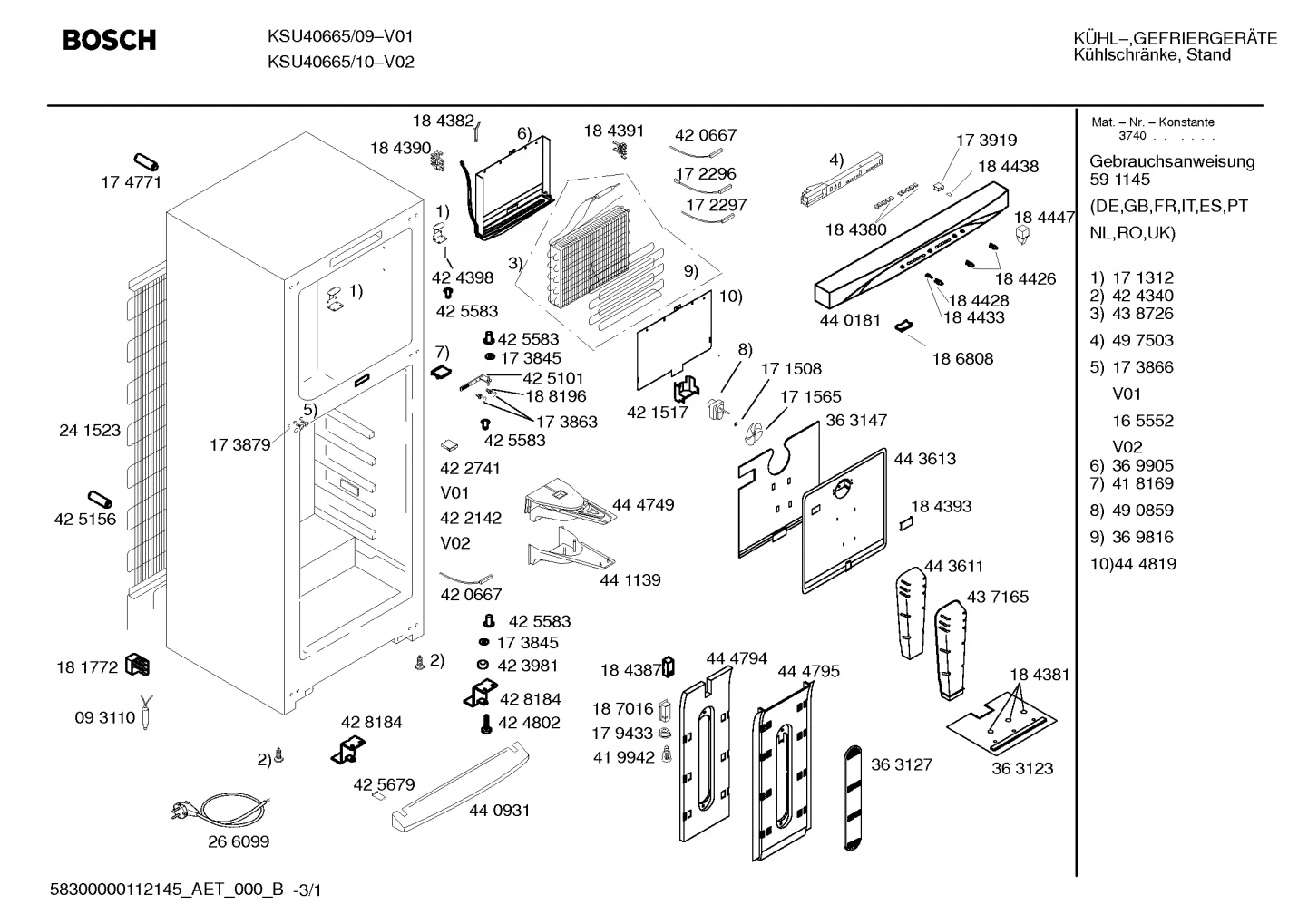 Screws, Seals & Gaskets (0060-1120)