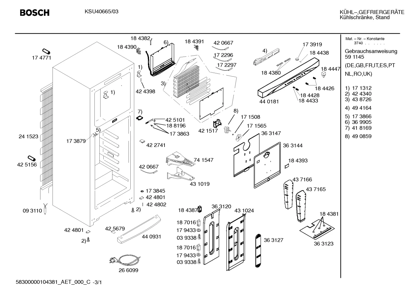 Lighting, Screws (0004-0199)