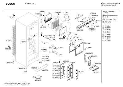 Lighting, Screws (0004-0199)
