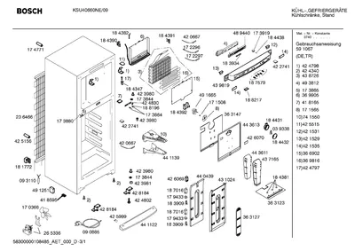Lighting, Seals & Gaskets (0080-1190)