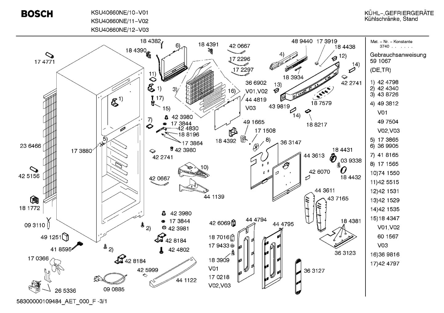 Lighting, Seals & Gaskets (0080-1230)
