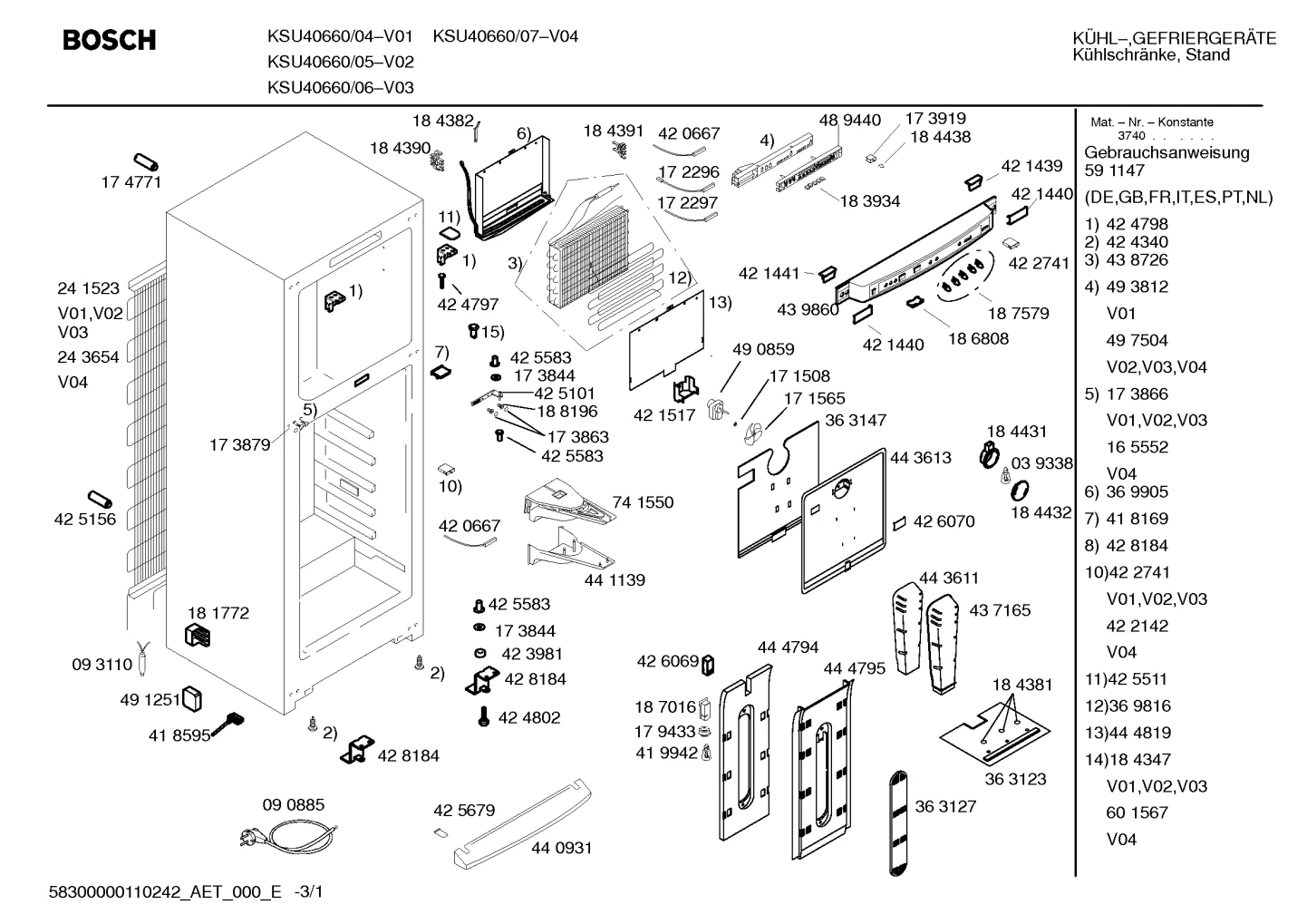 Lighting, Seals & Gaskets (0070-1250)