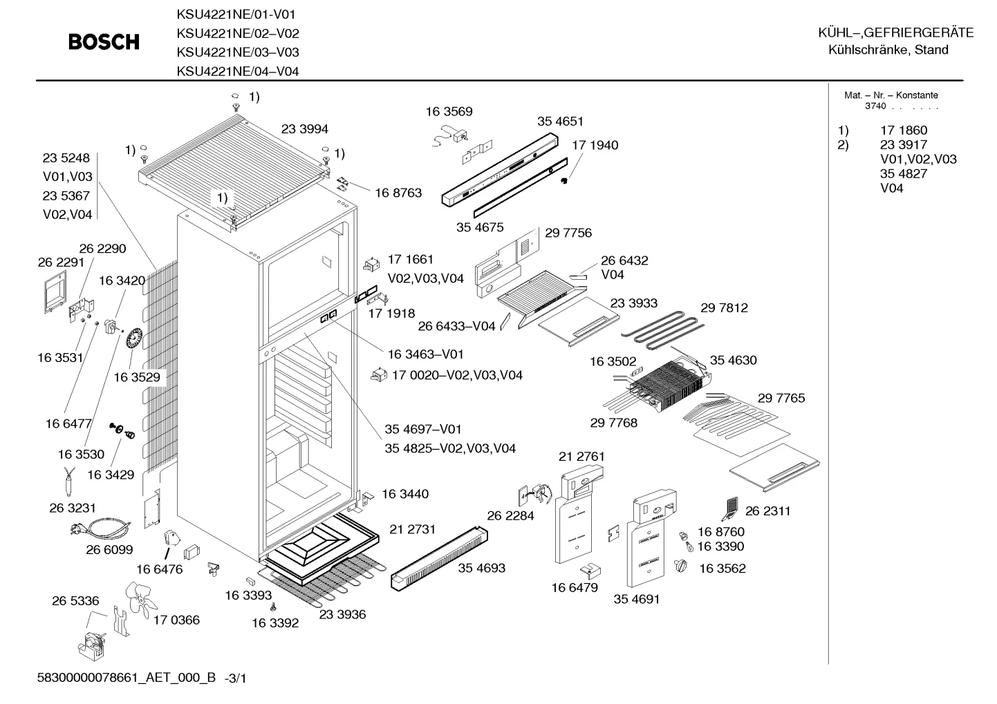 Seals & Gaskets (0199-0199)