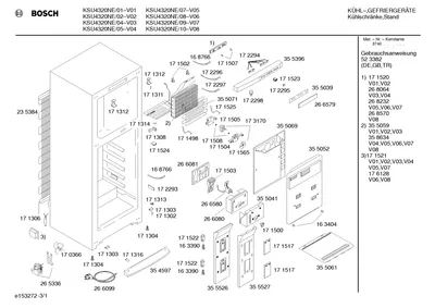 Seals & Gaskets (0155-0199)