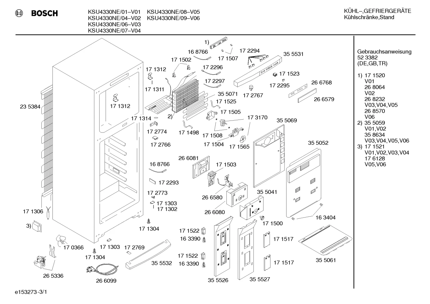 Seals & Gaskets (0155-0199)