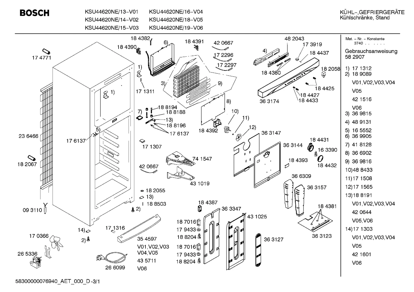 Lighting, Screws (0001-0199)
