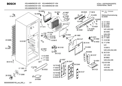 Lighting, Screws (0005-0199)